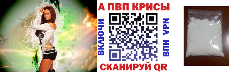 Что такое Судогда Марихуана МЕФ Кокаин Гашиш