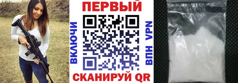 KRAKEN как зайти  Судогда  Амфетамин 98%  наркошоп 