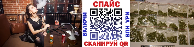 Бутират 1.4BDO  Судогда 