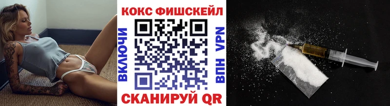 ОМГ ОМГ зеркало  Судогда  COCAIN VHQ 