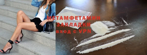 jwh Абдулино