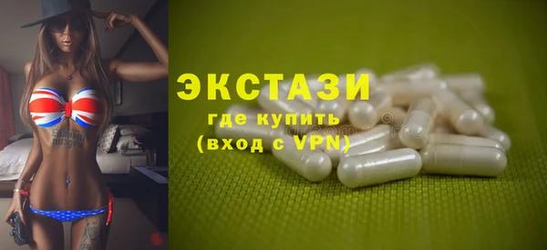 jwh Абдулино