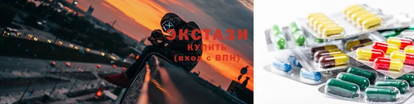 jwh Абдулино