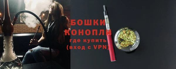 jwh Абдулино