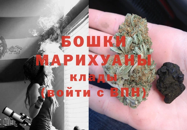 jwh Абдулино