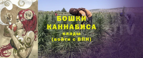 ALPHA PVP Абинск
