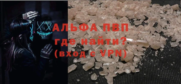 jwh Абдулино