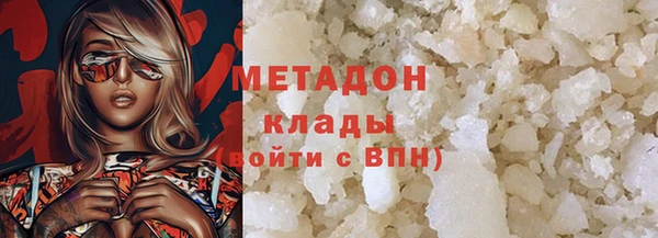 jwh Абдулино