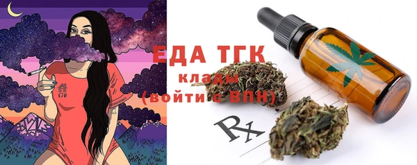 jwh Абдулино