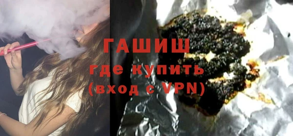 COCAINE Абаза