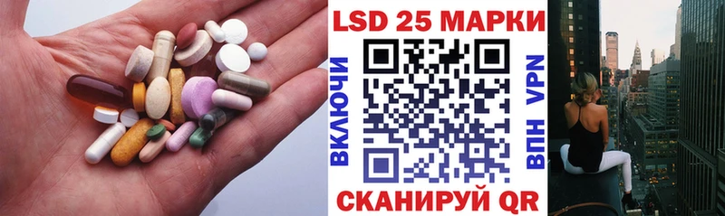 Лсд 25 экстази ecstasy  где продают наркотики  Судогда 