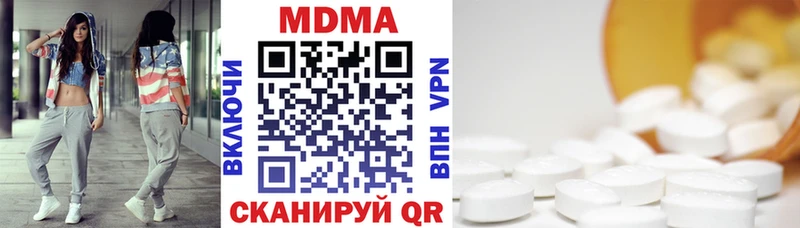 как найти закладки  Судогда  МДМА кристаллы 