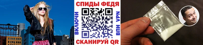 МЕТАМФЕТАМИН пудра  мориарти как зайти  Судогда  omg вход 