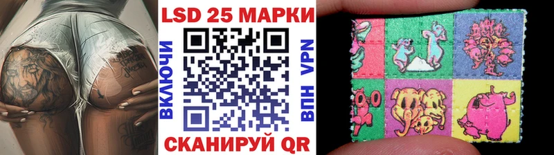 Марки NBOMe 1,5мг  Судогда 